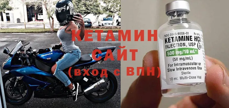 Где найти наркотики Калтан Alpha-PVP  Мефедрон  ТГК  Cocaine  Гашиш 